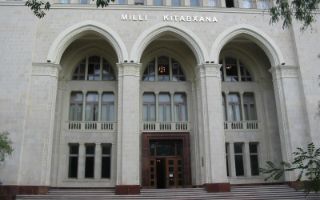 National Library of Azerbaijan