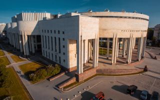 National Library of Russia