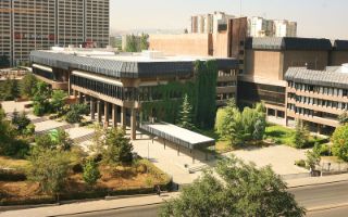 National Library of Turkey