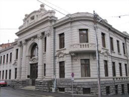 National Parliamentary Library of Georgia