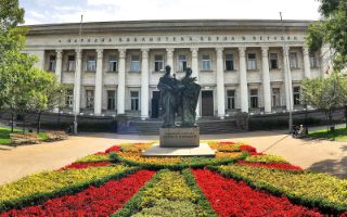 St.St. Cyril and Methodius National Library