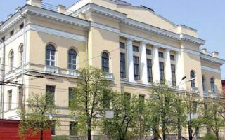 V. Vernadsky National Library of Ukraine